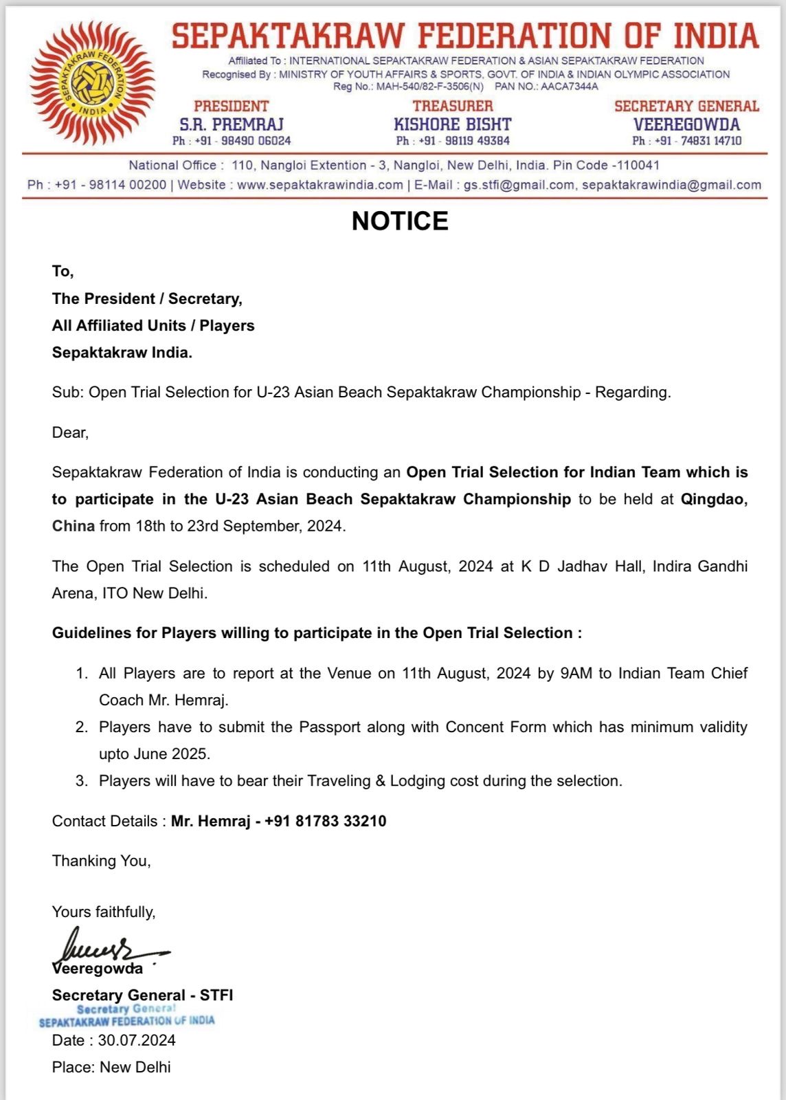 document